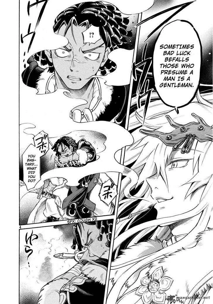 Thunderbolt Fantasy Chapter 2 page 4
