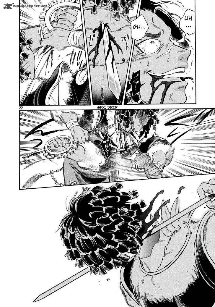 Thunderbolt Fantasy Chapter 2 page 21