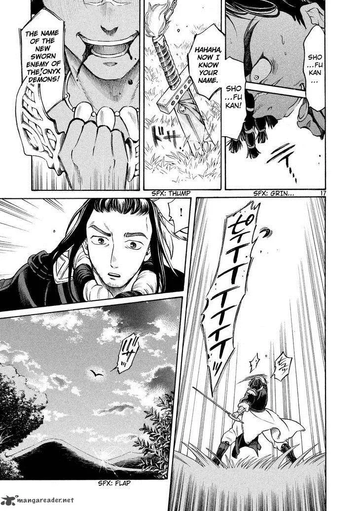 Thunderbolt Fantasy Chapter 2 page 17