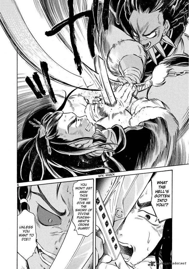 Thunderbolt Fantasy Chapter 2 page 6