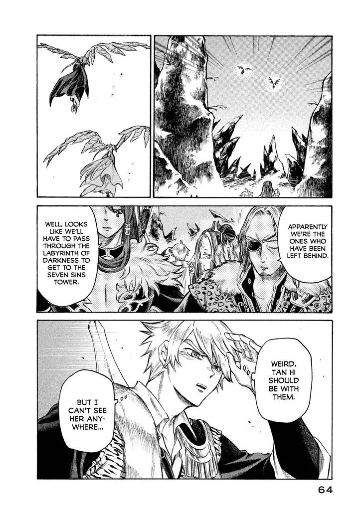 Thunderbolt Fantasy Chapter 20 page 2