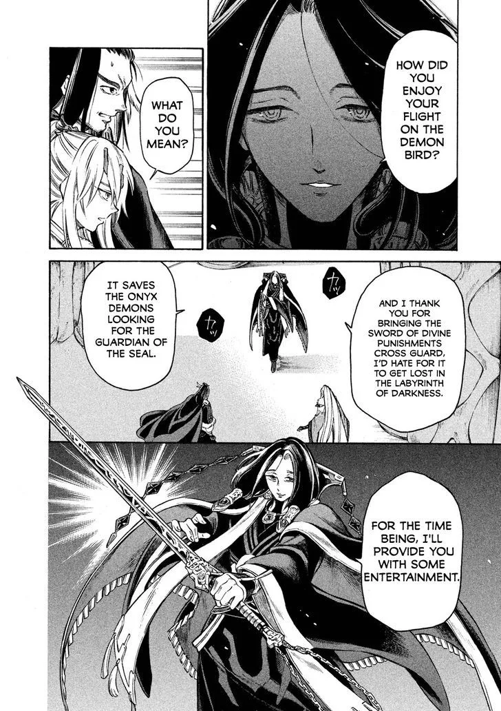 Thunderbolt Fantasy Chapter 20 page 6
