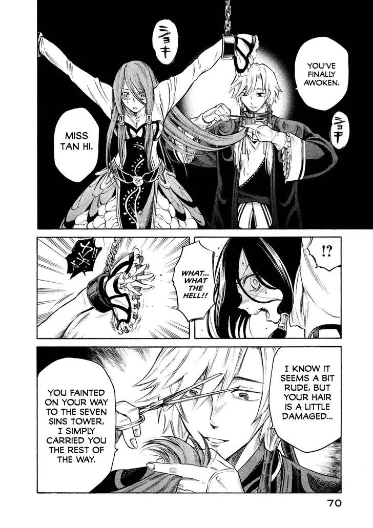 Thunderbolt Fantasy Chapter 20 page 8