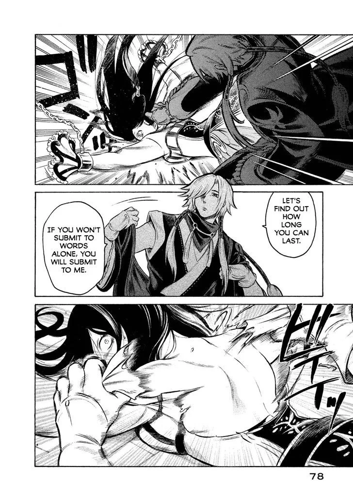 Thunderbolt Fantasy Chapter 20 page 16