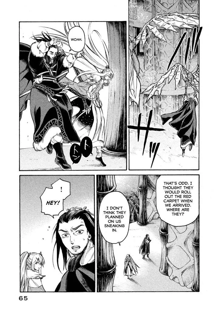 Thunderbolt Fantasy Chapter 20 page 3