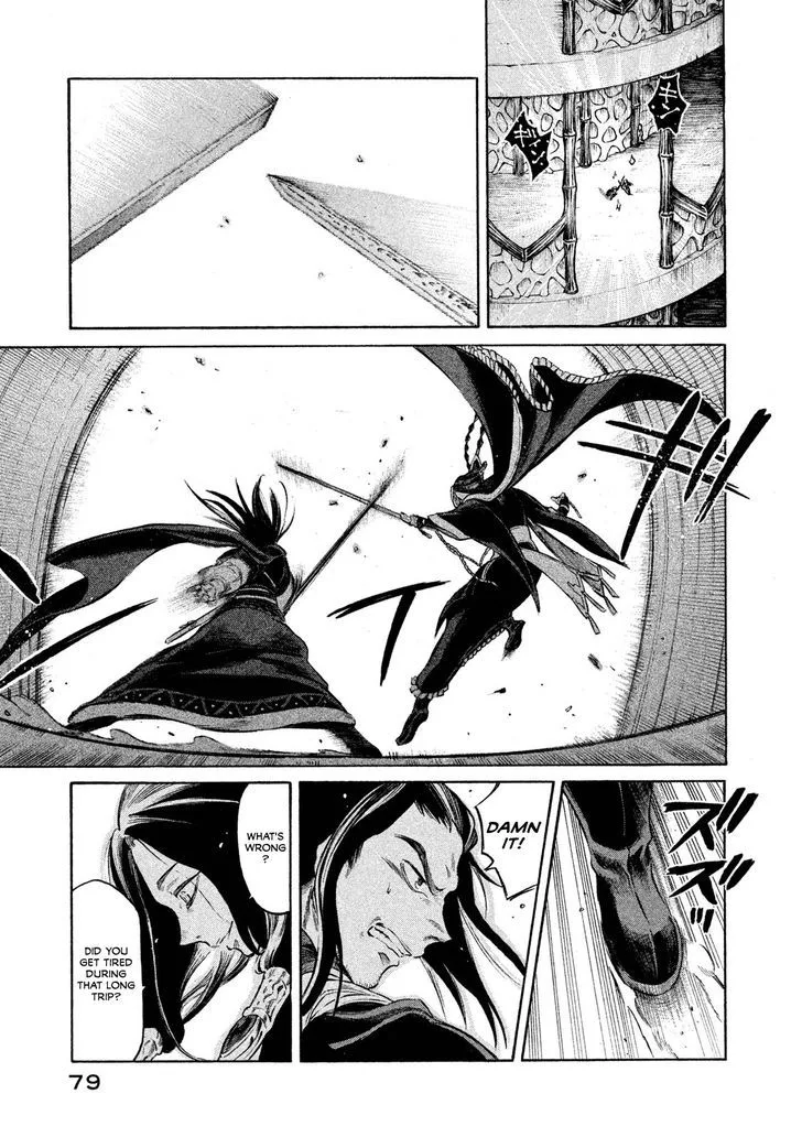 Thunderbolt Fantasy Chapter 20 page 17