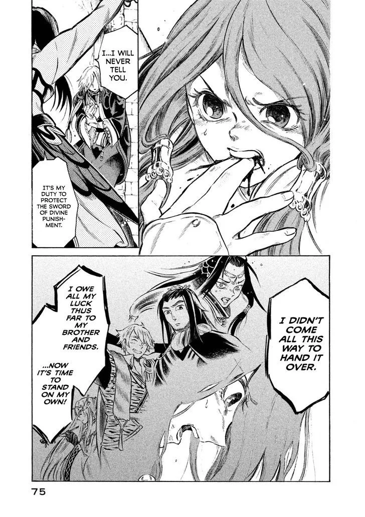 Thunderbolt Fantasy Chapter 20 page 13