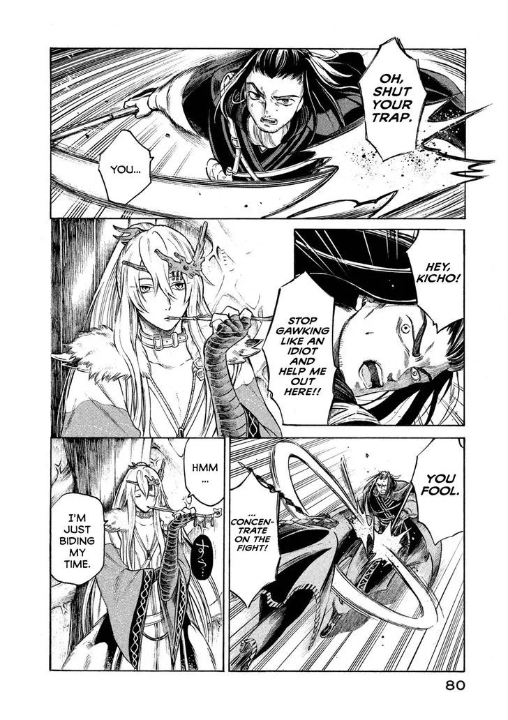 Thunderbolt Fantasy Chapter 20 page 18