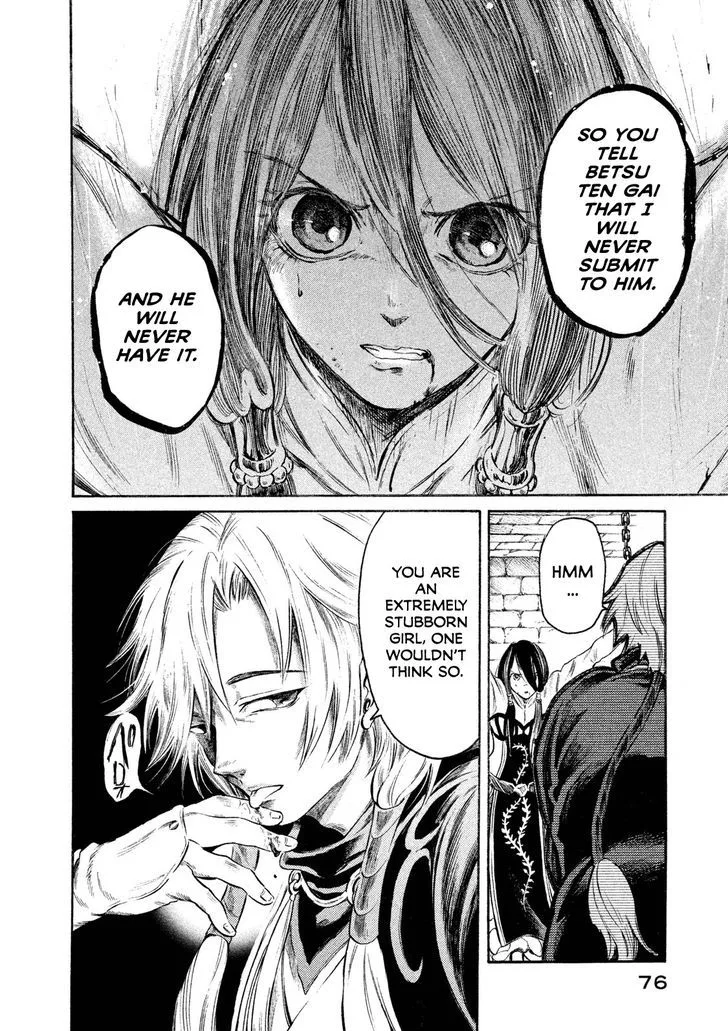 Thunderbolt Fantasy Chapter 20 page 14