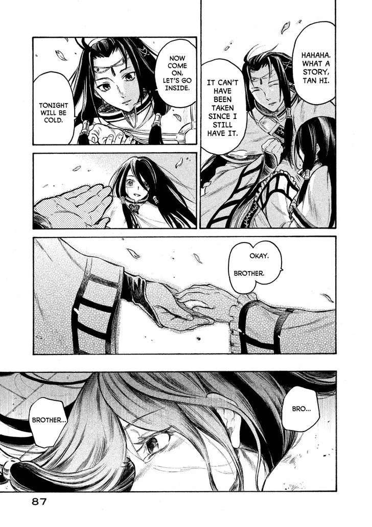 Thunderbolt Fantasy Chapter 21 page 5