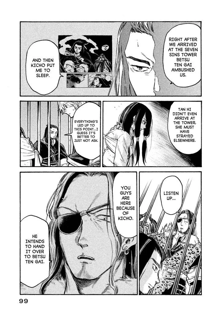 Thunderbolt Fantasy Chapter 21 page 16