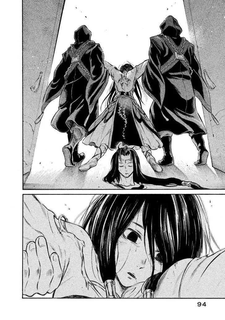 Thunderbolt Fantasy Chapter 21 page 11