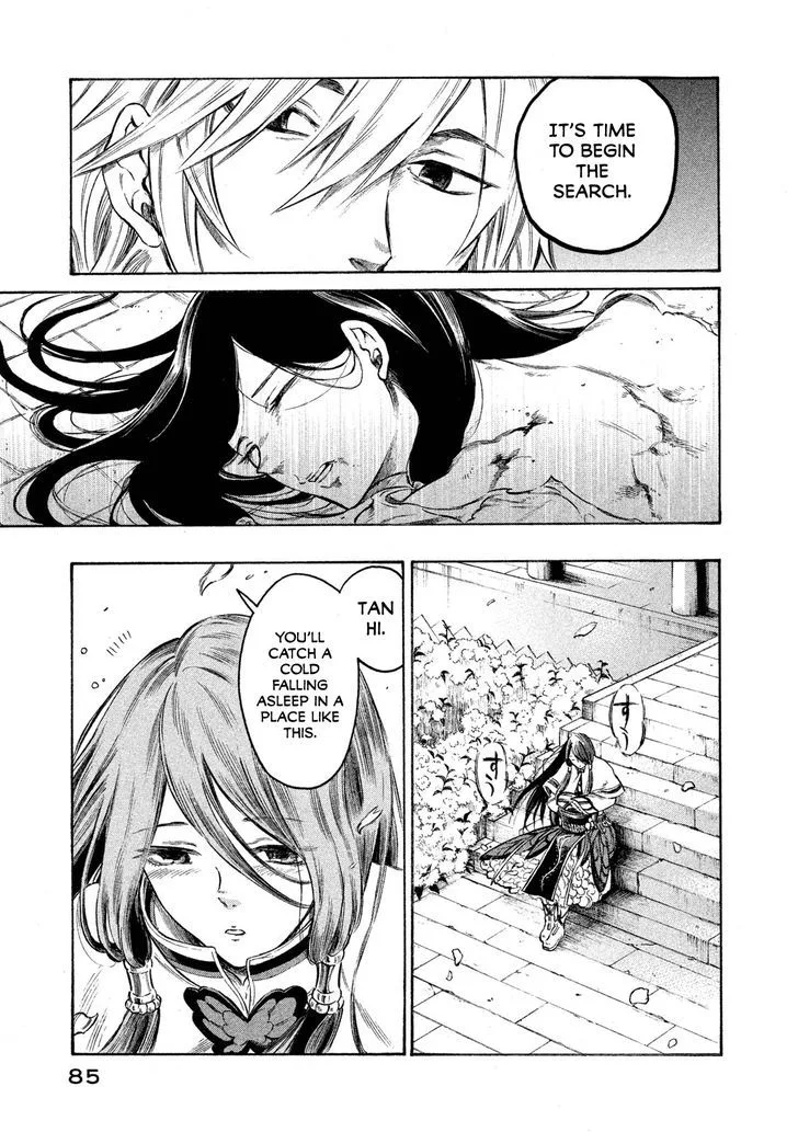 Thunderbolt Fantasy Chapter 21 page 3
