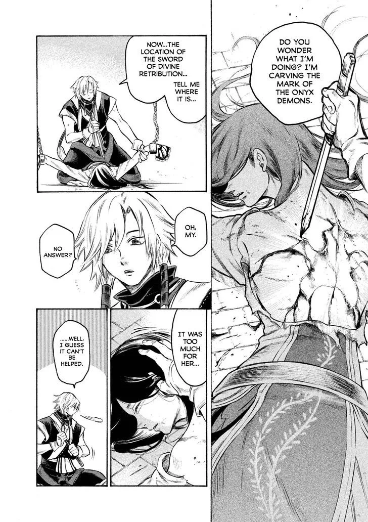 Thunderbolt Fantasy Chapter 21 page 2