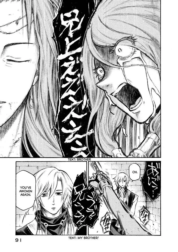 Thunderbolt Fantasy Chapter 21 page 8