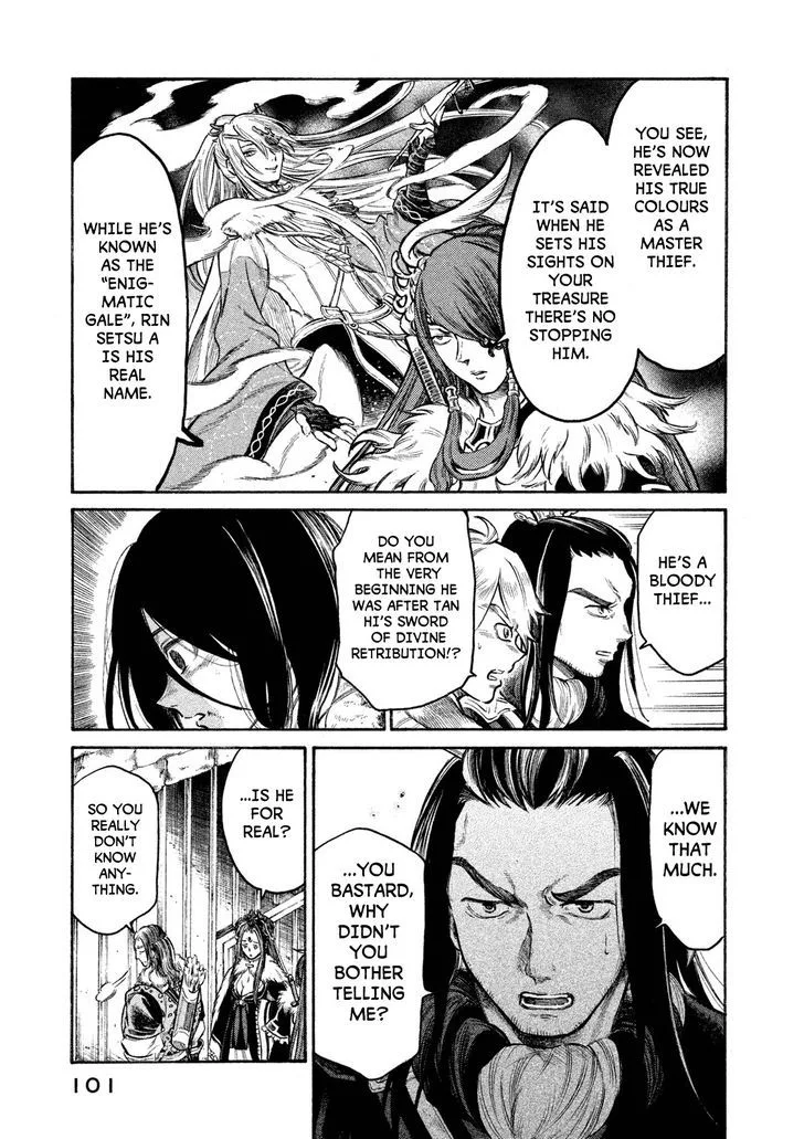 Thunderbolt Fantasy Chapter 21 page 18