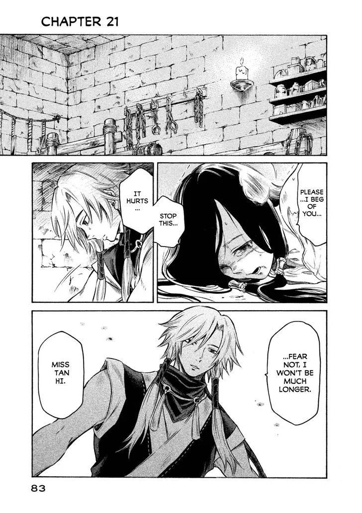 Thunderbolt Fantasy Chapter 21 page 1