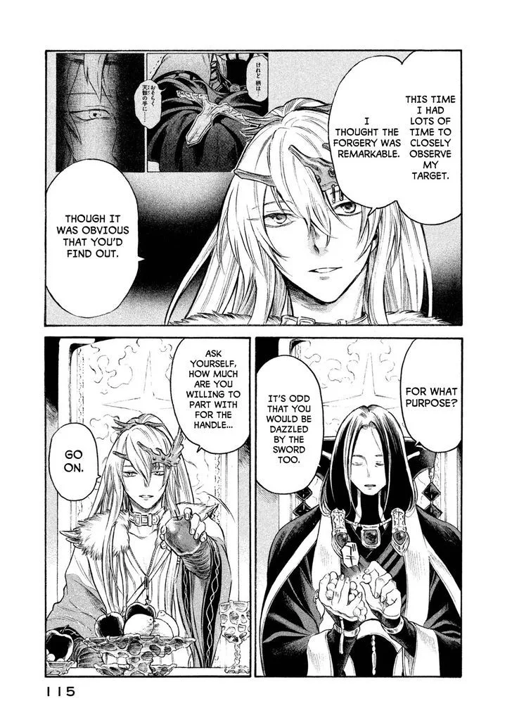 Thunderbolt Fantasy Chapter 22 page 13