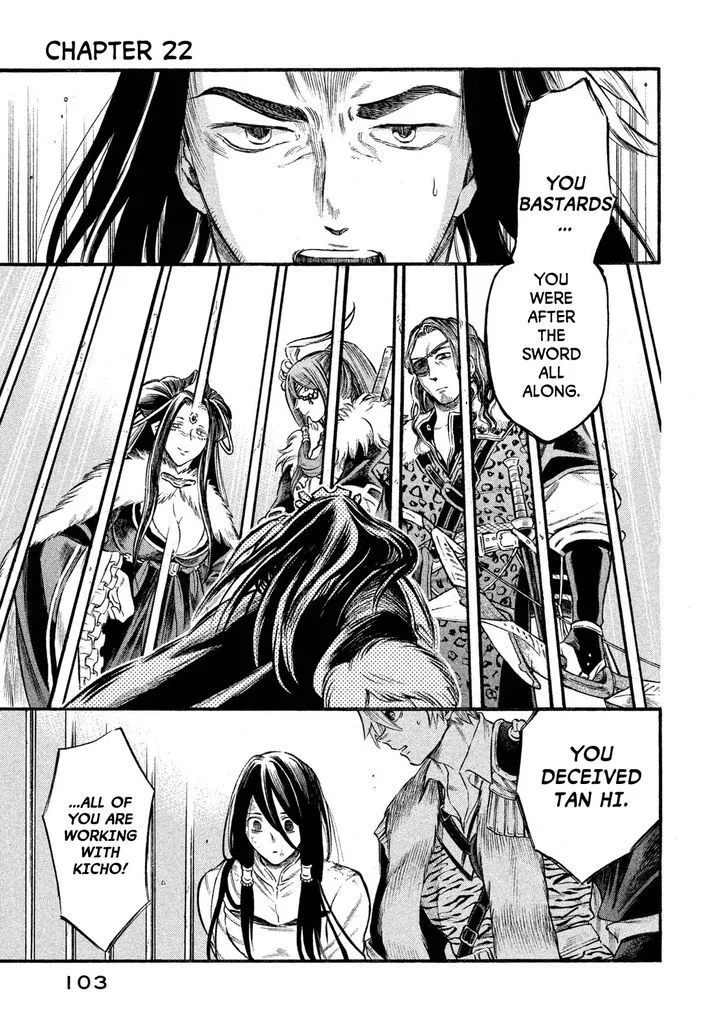 Thunderbolt Fantasy Chapter 22 page 1