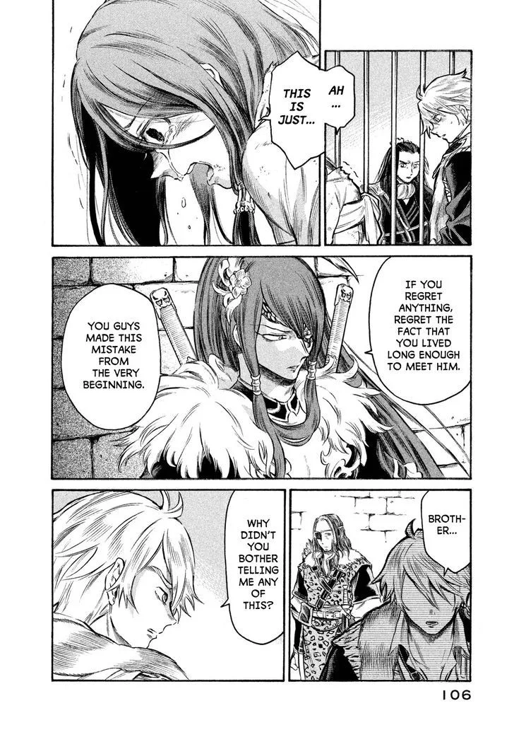 Thunderbolt Fantasy Chapter 22 page 4