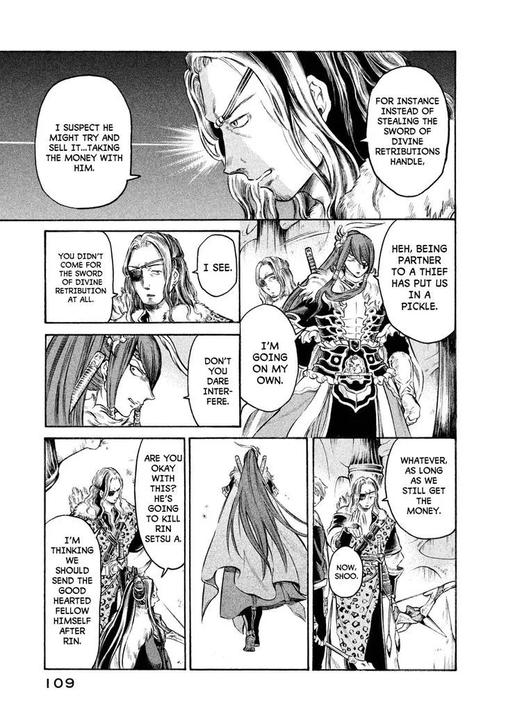Thunderbolt Fantasy Chapter 22 page 7