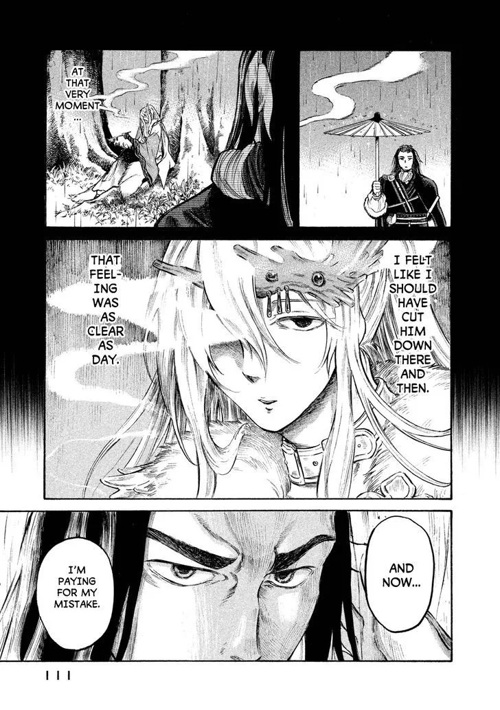 Thunderbolt Fantasy Chapter 22 page 9
