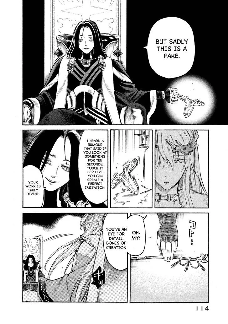 Thunderbolt Fantasy Chapter 22 page 12