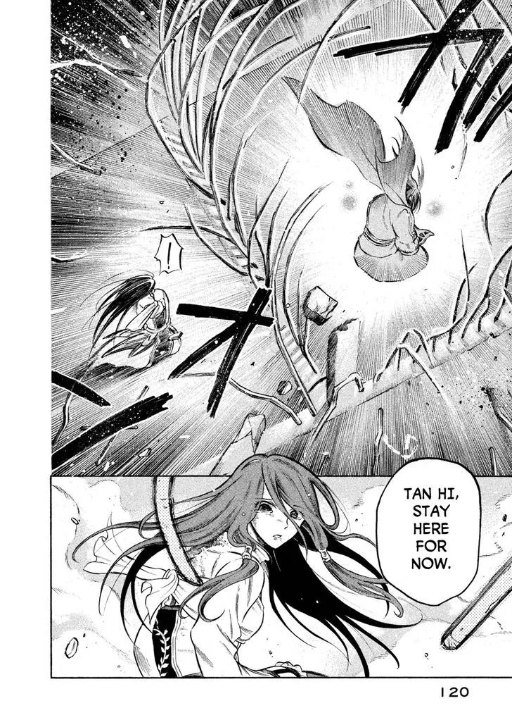 Thunderbolt Fantasy Chapter 22 page 18