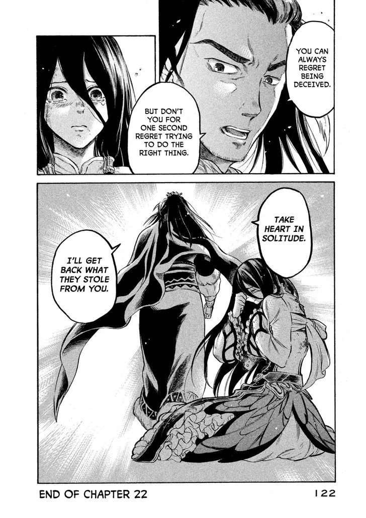 Thunderbolt Fantasy Chapter 22 page 20
