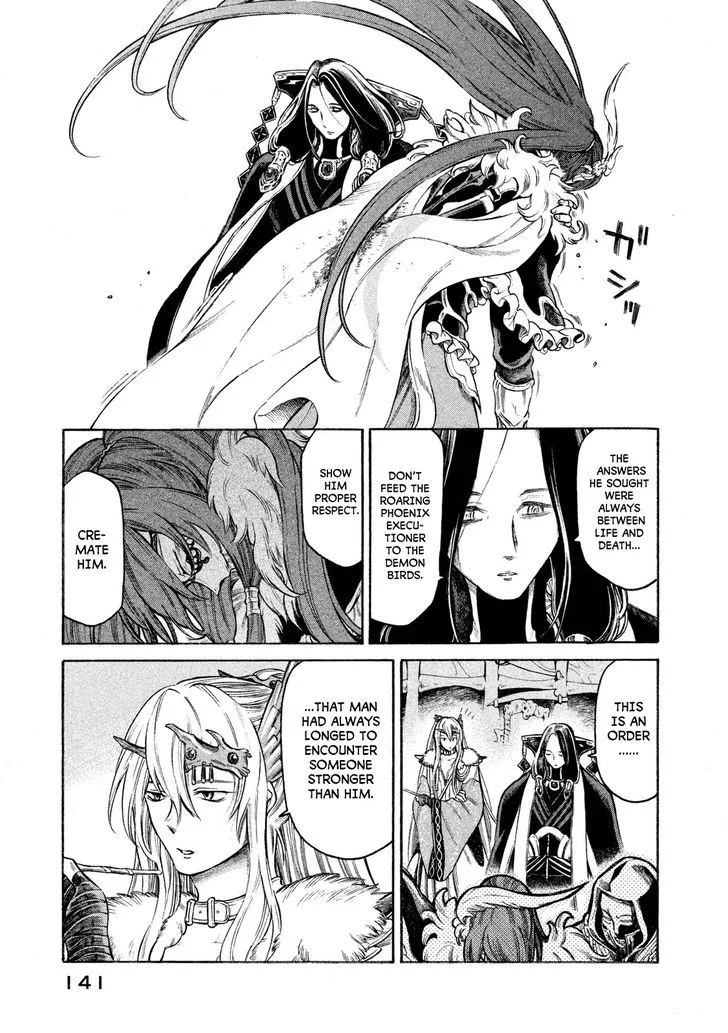 Thunderbolt Fantasy Chapter 23 page 16
