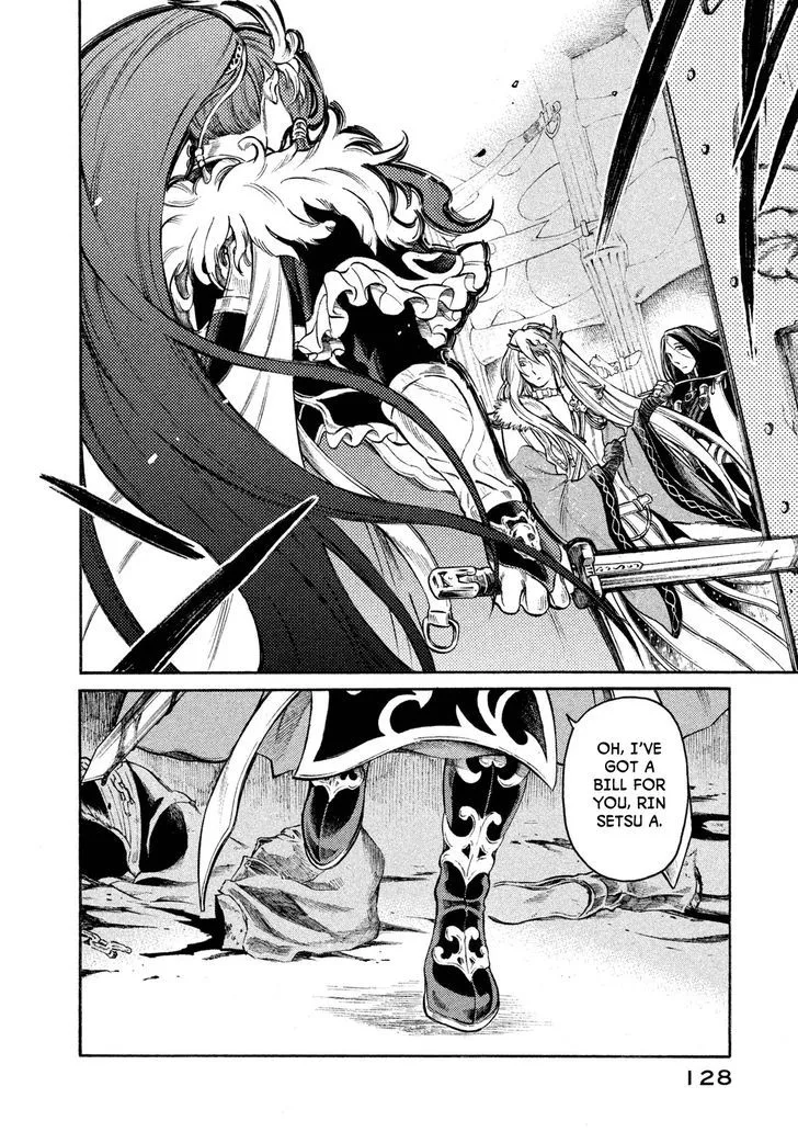 Thunderbolt Fantasy Chapter 23 page 4