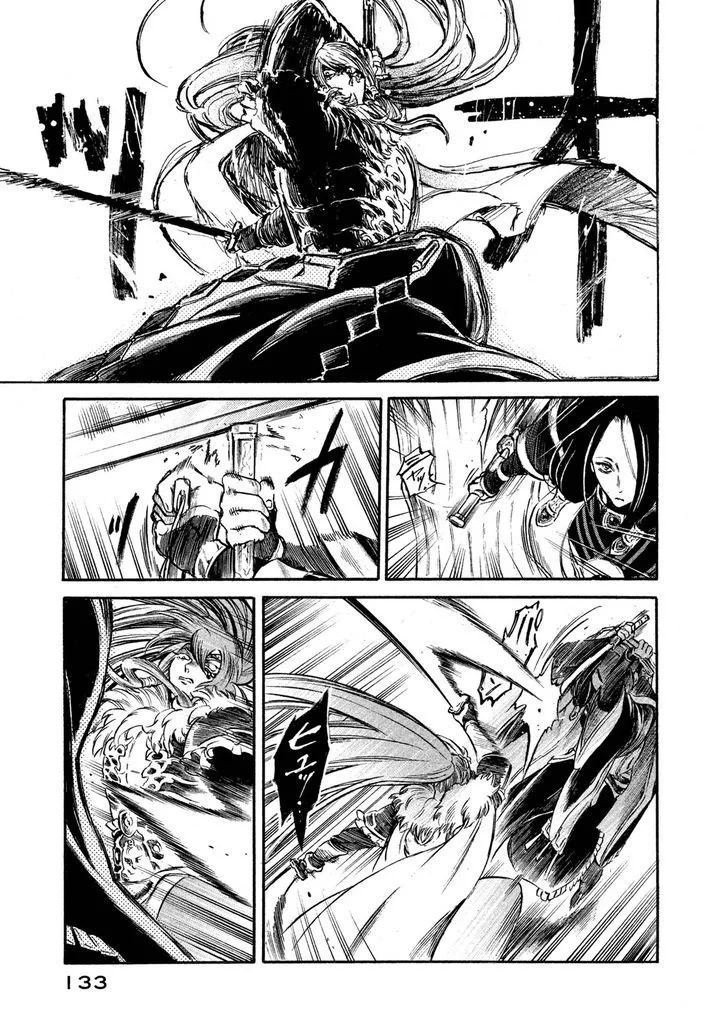 Thunderbolt Fantasy Chapter 23 page 9