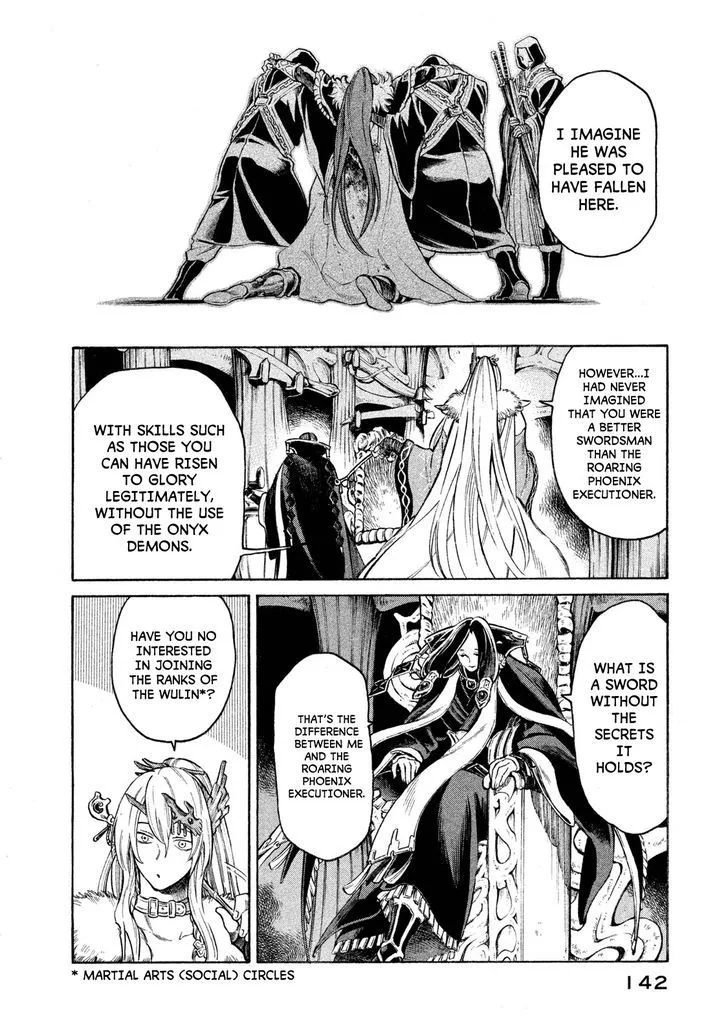 Thunderbolt Fantasy Chapter 23 page 17
