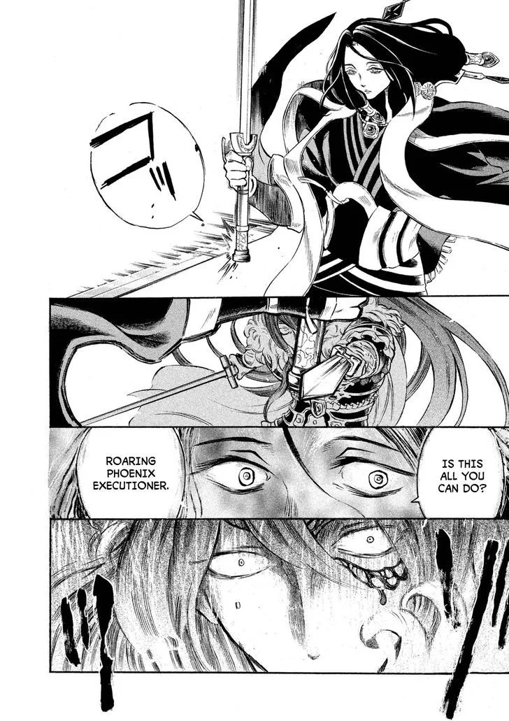 Thunderbolt Fantasy Chapter 23 page 10