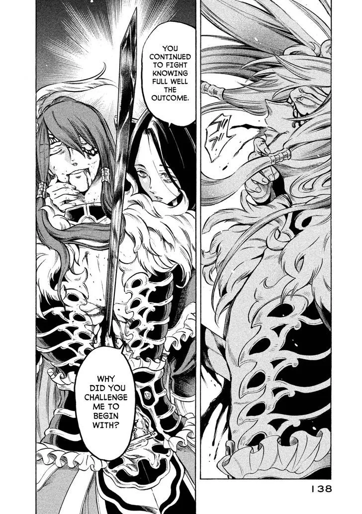 Thunderbolt Fantasy Chapter 23 page 13