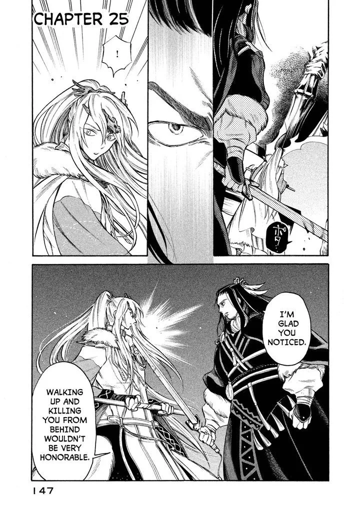 Thunderbolt Fantasy Chapter 24 page 1