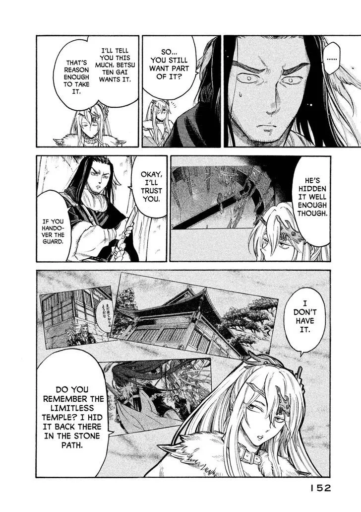 Thunderbolt Fantasy Chapter 24 page 6