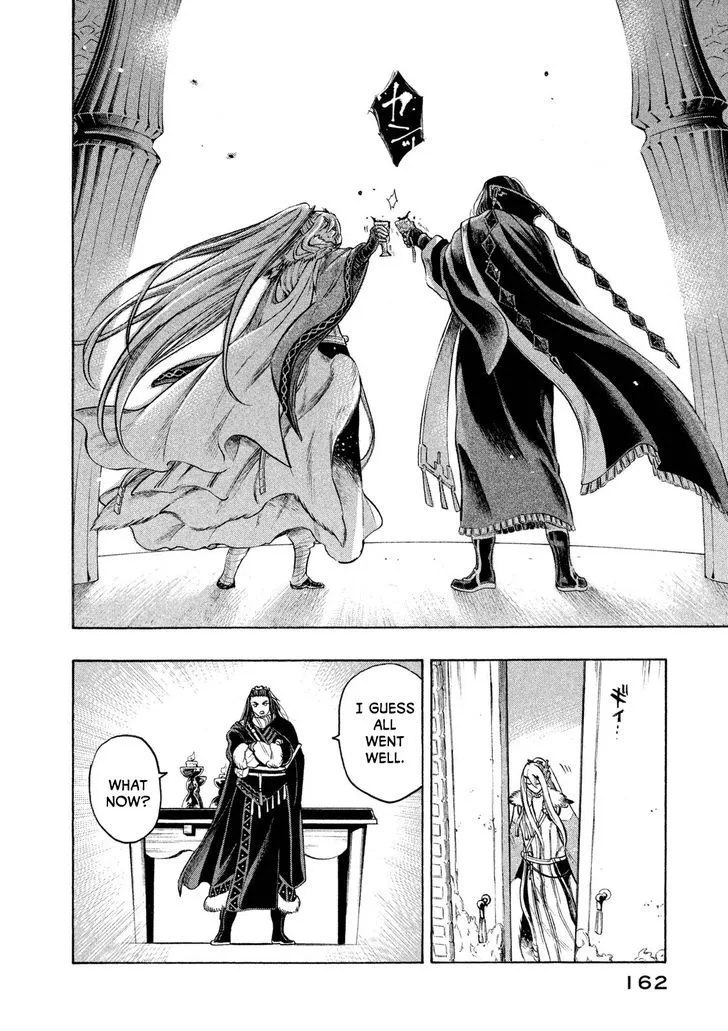 Thunderbolt Fantasy Chapter 24 page 16