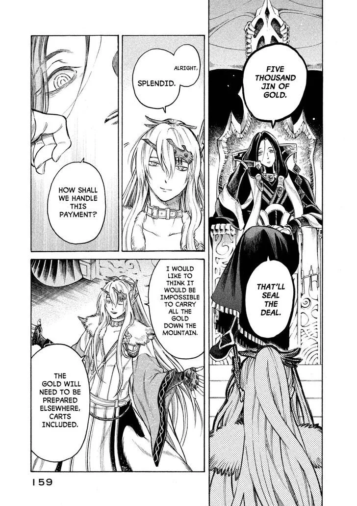 Thunderbolt Fantasy Chapter 24 page 13
