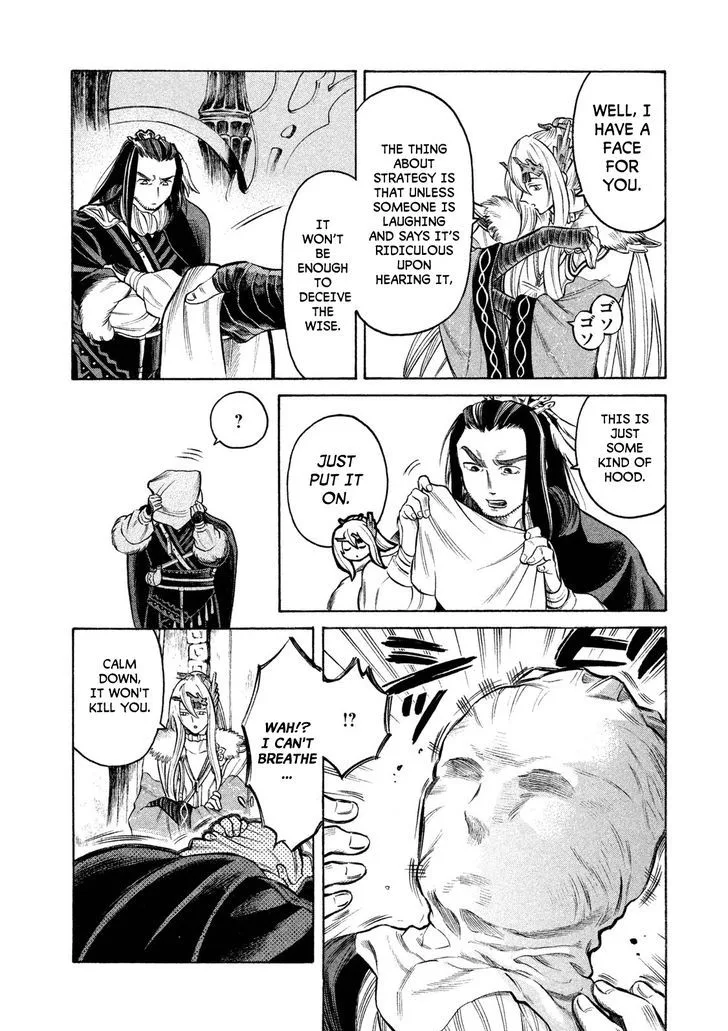Thunderbolt Fantasy Chapter 24 page 18