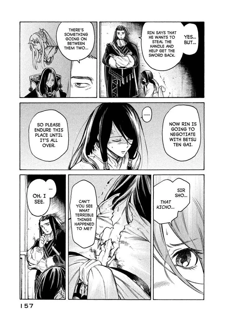 Thunderbolt Fantasy Chapter 24 page 11