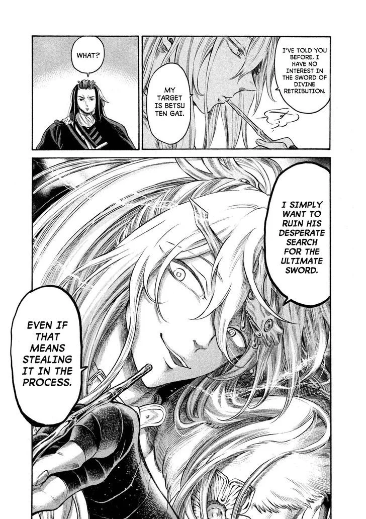 Thunderbolt Fantasy Chapter 24 page 5