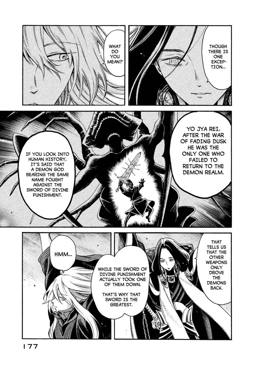 Thunderbolt Fantasy Chapter 25 page 11