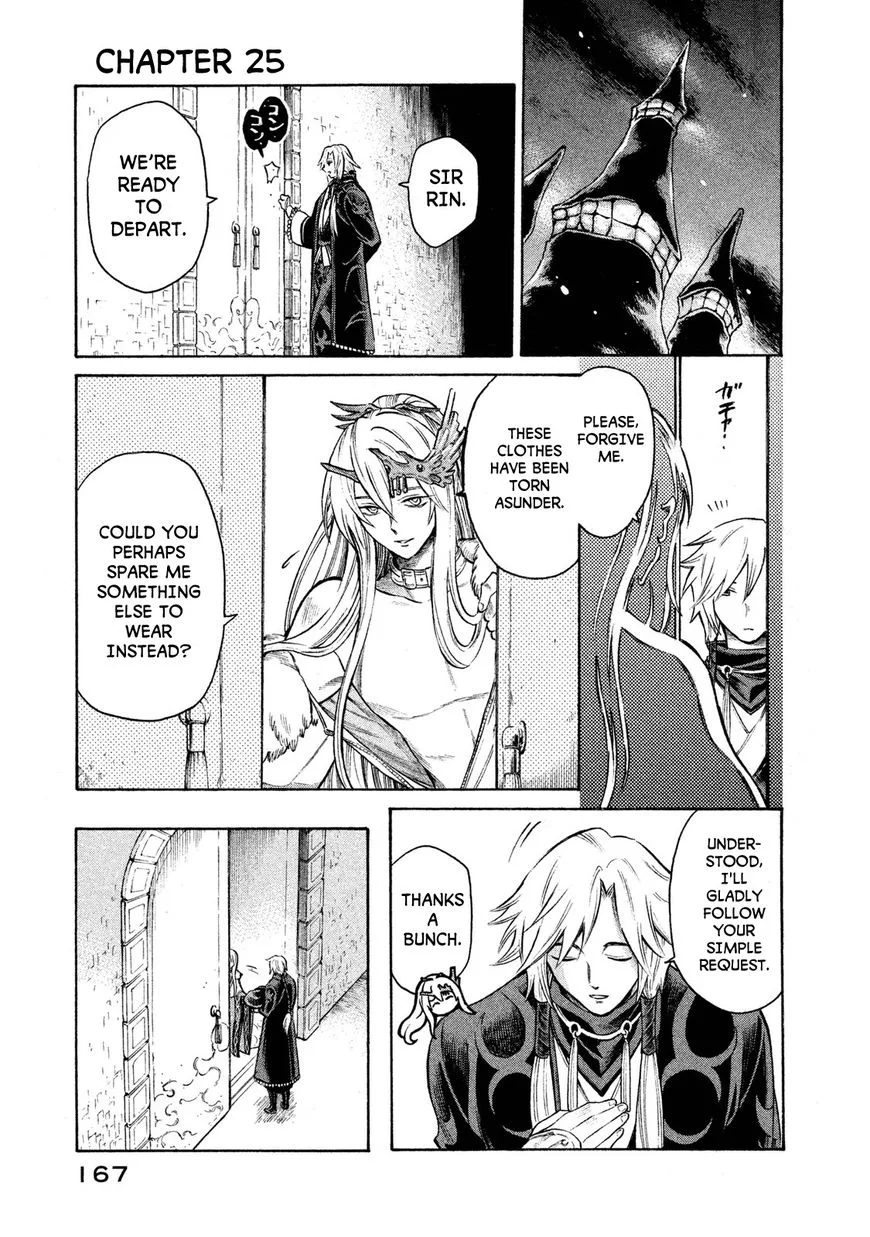 Thunderbolt Fantasy Chapter 25 page 1