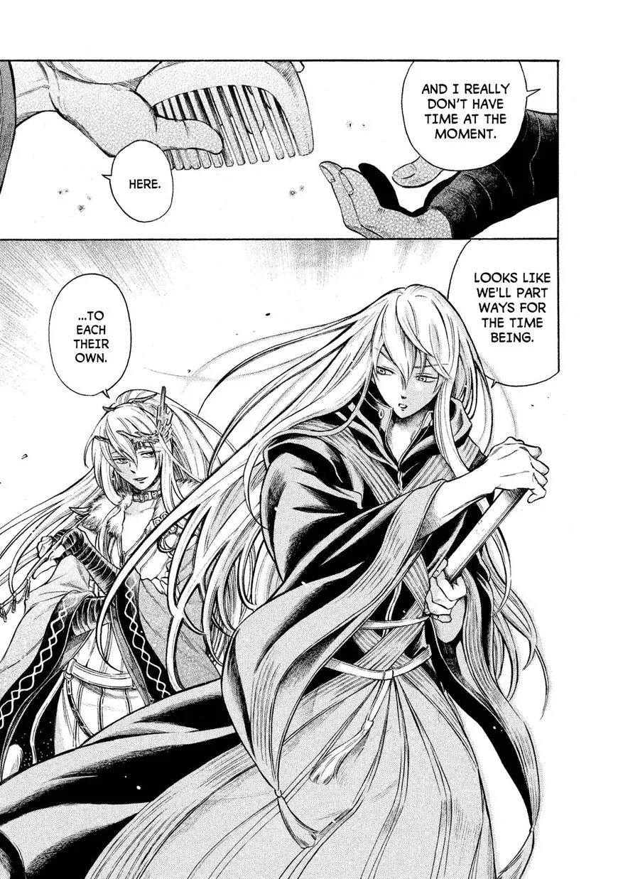 Thunderbolt Fantasy Chapter 25 page 7