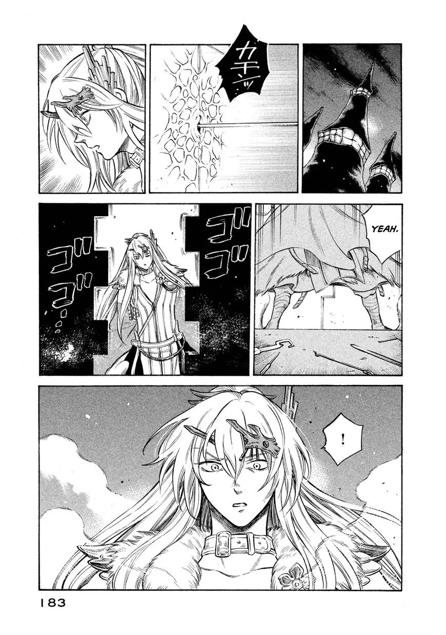 Thunderbolt Fantasy Chapter 25 page 17