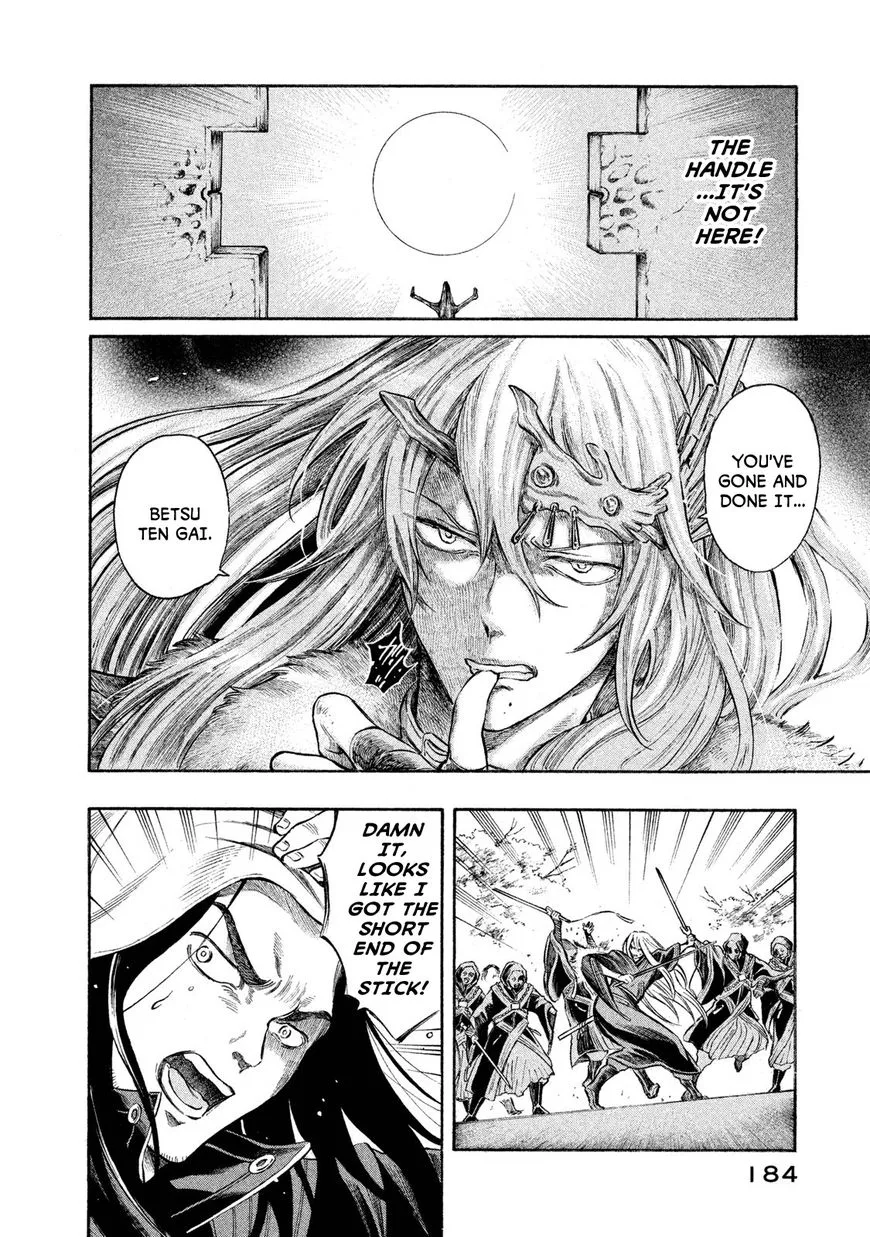 Thunderbolt Fantasy Chapter 25 page 18