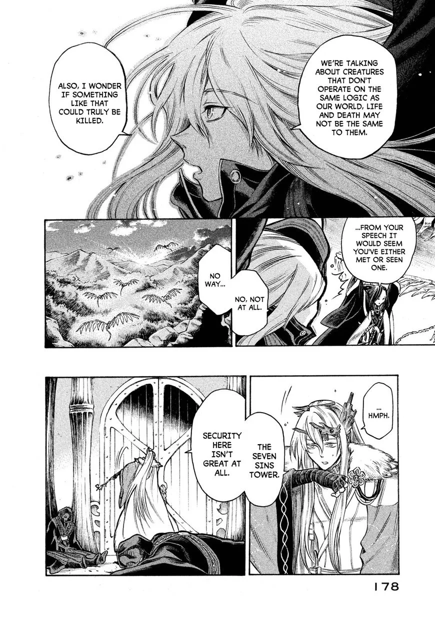Thunderbolt Fantasy Chapter 25 page 12