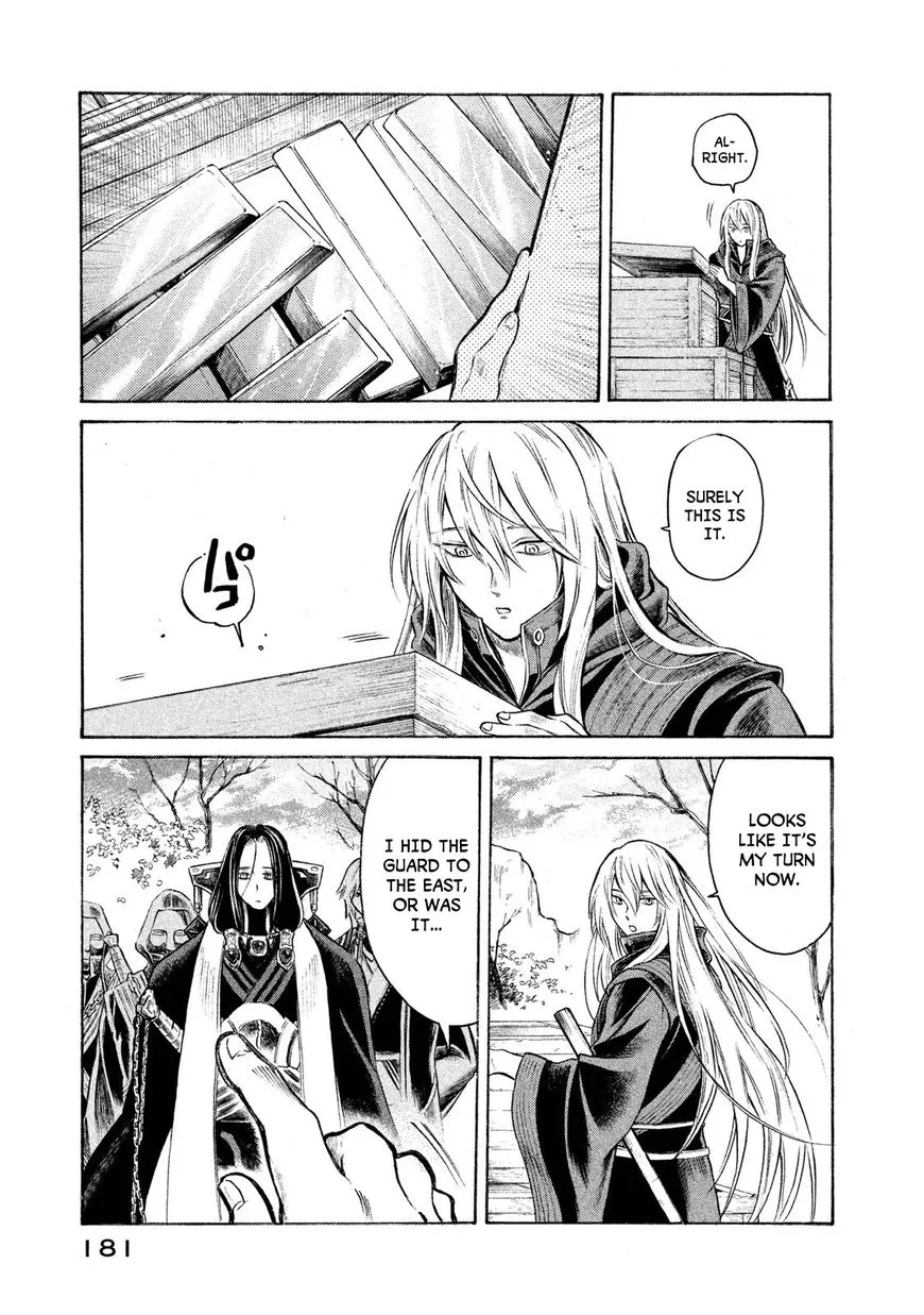 Thunderbolt Fantasy Chapter 25 page 15