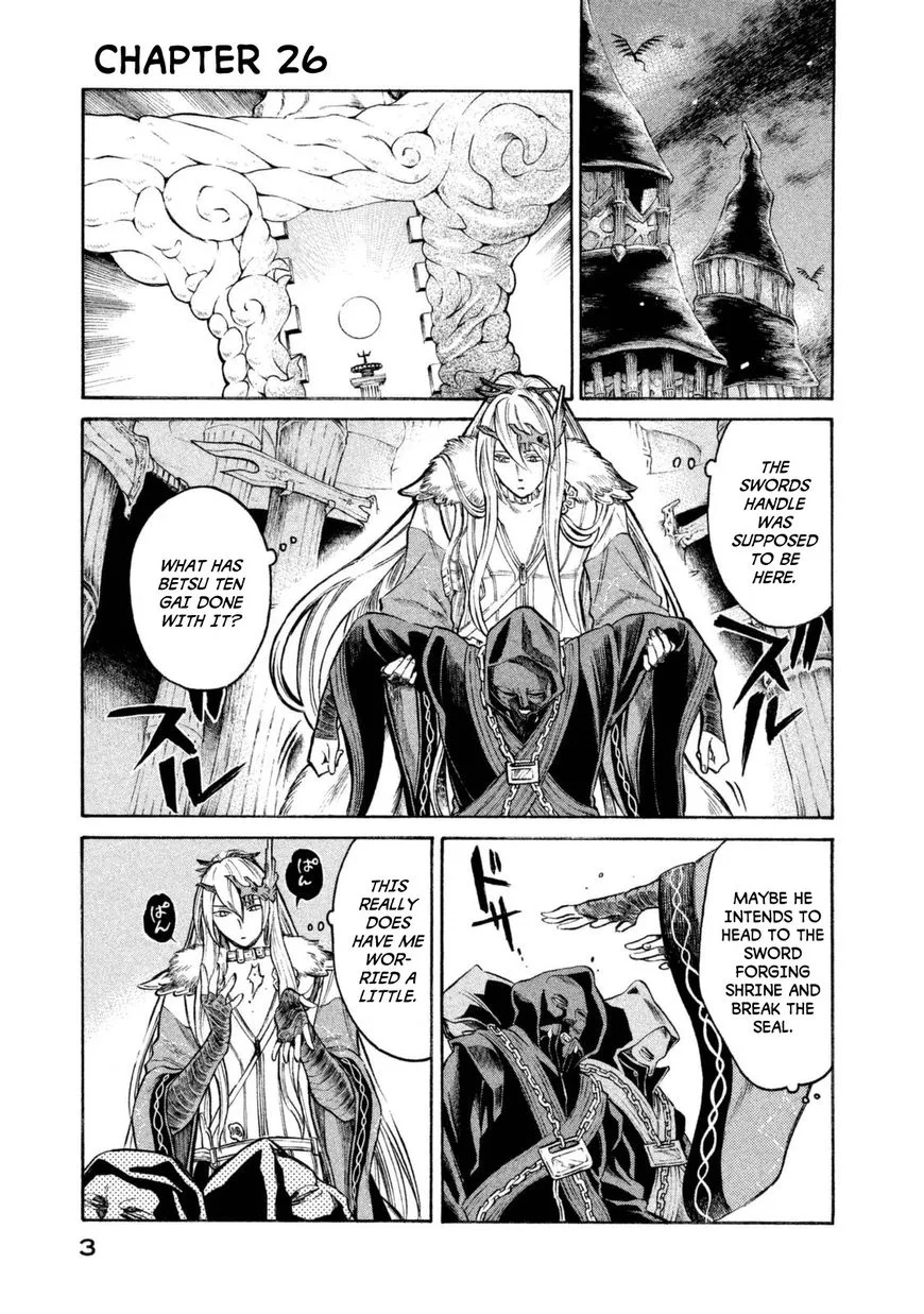 Thunderbolt Fantasy Chapter 26 page 1